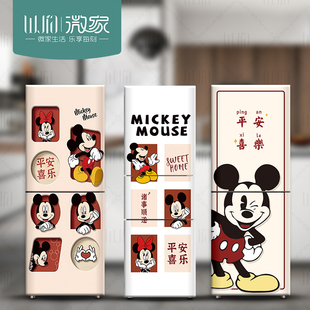 厨房米老鼠自粘冰箱贴纸防水防油卡通全贴翻新防水定制冰柜贴纸