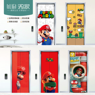 马里奥电梯门贴纸高级感一梯一户门口加厚美化卡通防水遮丑装饰画