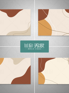 创意莫兰迪电表箱贴纸简约自粘