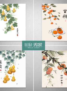 消防栓贴纸消防箱装饰消防栓自粘