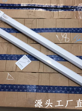 海洋王NFC9135ALED低顶灯ok-9135A LED防水荧光灯IP66 无尘车间用