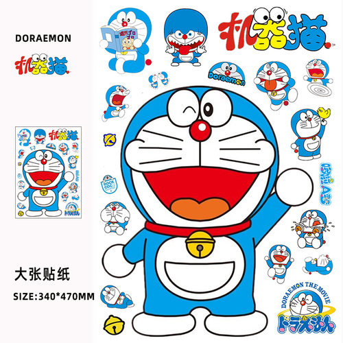 哆啦a梦潮牌ins防水行李箱贴纸