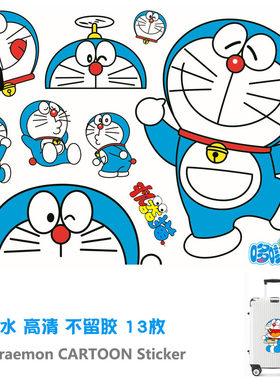 卡通哆啦A梦汽车贴纸行李箱电脑吉他滑板个性潮流机器猫贴画防水