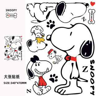 卡通可爱史努比行李箱贴纸全贴整张防水潮牌个性 饰贴画 大张动漫装