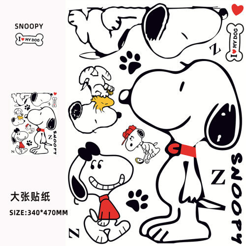 卡通可爱史努比行李箱潮牌个性