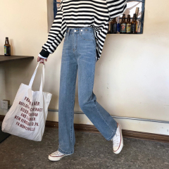 Real shot 2020 autumn elegant style jeans wide leg pants women's straight tube high waist loose drop feeling daddy pants