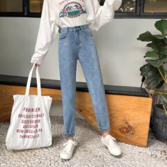 Real shot and real price 2020 Korean new high waisted jeans design sense of thin jeans