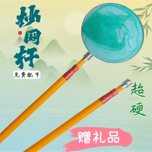 加厚特硬玻璃钢抄网杆超轻超硬加强抄网竿抄鱼捞鱼网兜套装伸缩杆