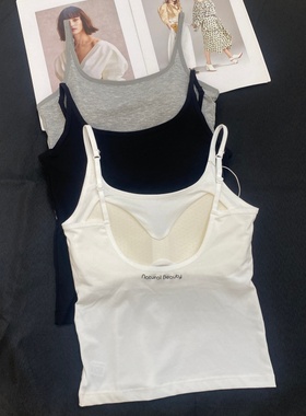 妃子纪3215时尚U型露背吊带背心女春夏薄款带胸垫内搭外穿美背