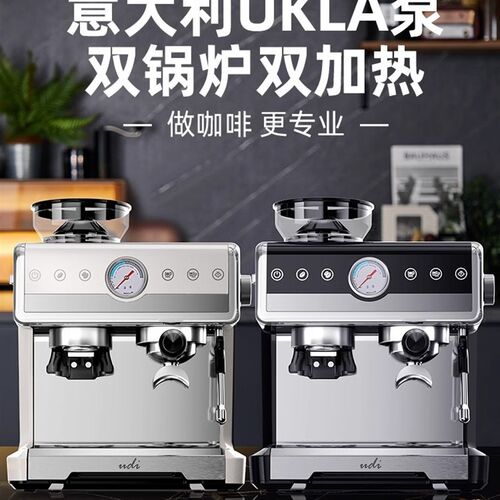 Aeomjk美规国标商用咖啡机意式半全自动家用浓缩研T磨一体机7020