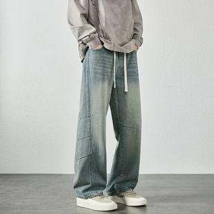 2026秋冬季新款牛仔裤男宽松大码直筒阔腿加肥加大显瘦休闲长裤子