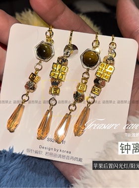 钟离｜耳饰原神岩神周边同人