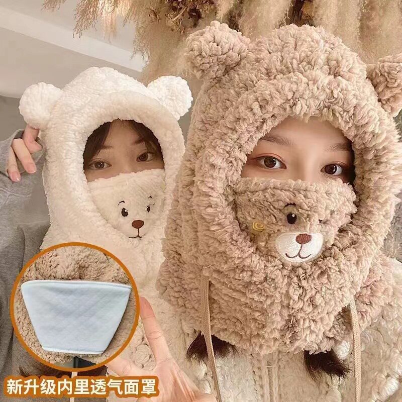 冬季口罩围脖一体毛绒帽