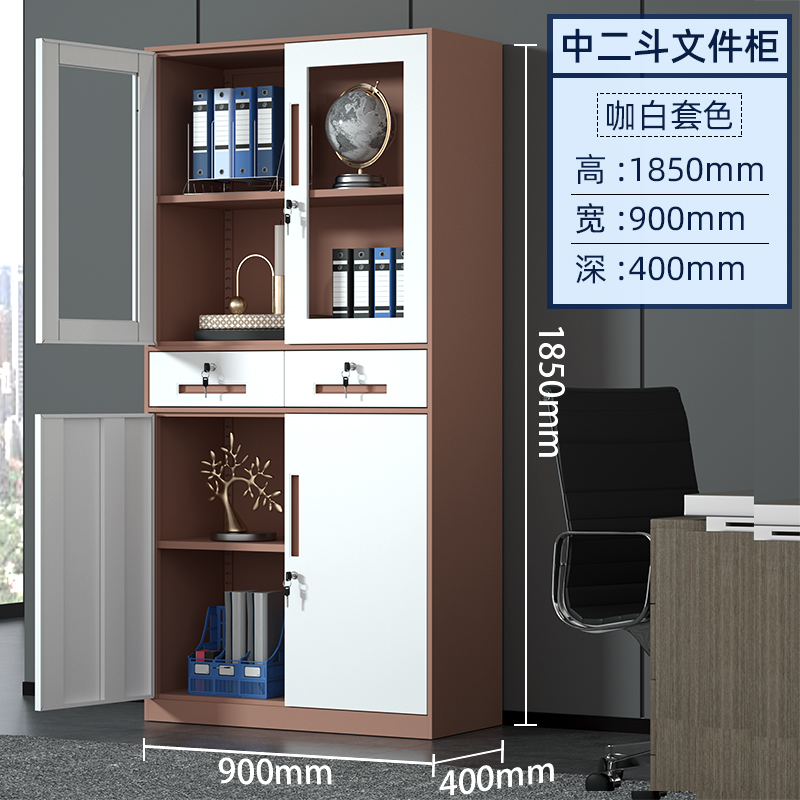 HC1 42钢制办公室铁皮文件柜资料档案柜带锁凭证柜抽屉矮柜储物柜
