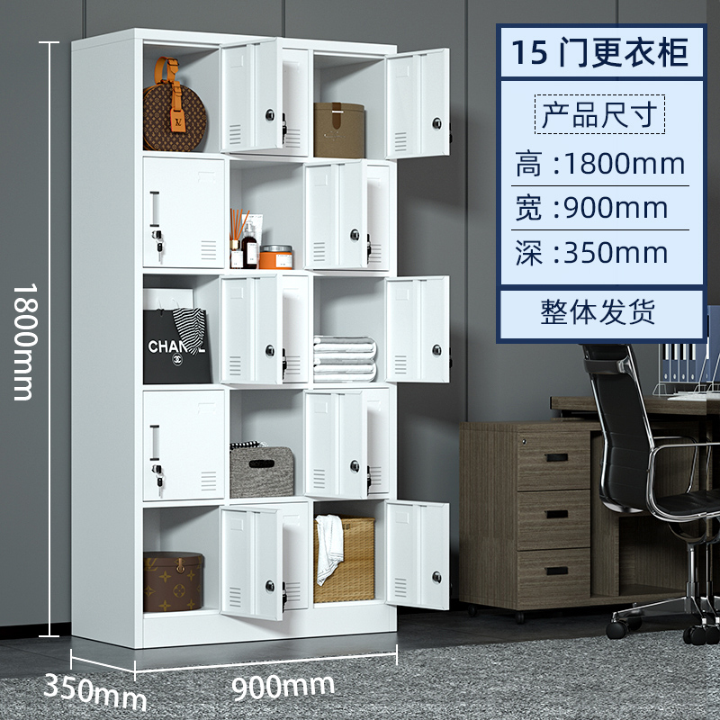 HC1 32钢制办公室铁皮文件柜资料档案柜带锁凭证柜抽屉矮柜储物柜