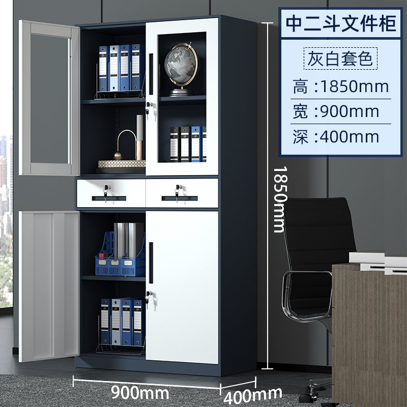 HC1 39钢制办公室铁皮文件柜资料档案柜带锁凭证柜抽屉矮柜储物柜