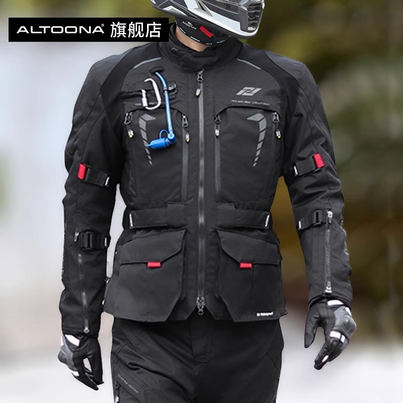 安途纳防水防风男女四季拉力服