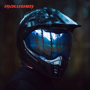 马鲁申拉力盔L9+摩托车男女四季双镜片碳纤维全盔公路越野盔防雾