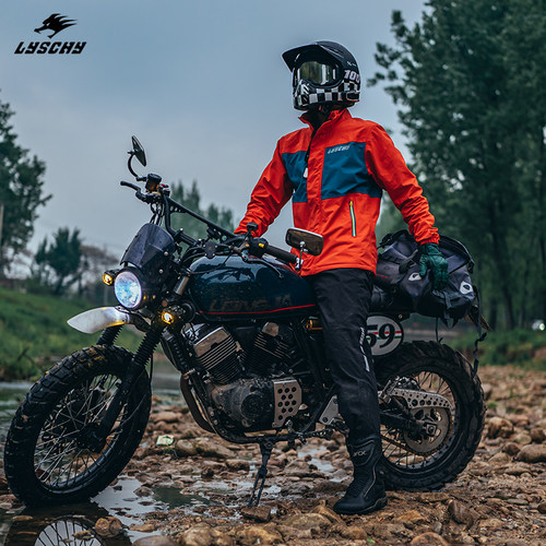 LYSCHY雷翅防水防雨四季通用雨衣