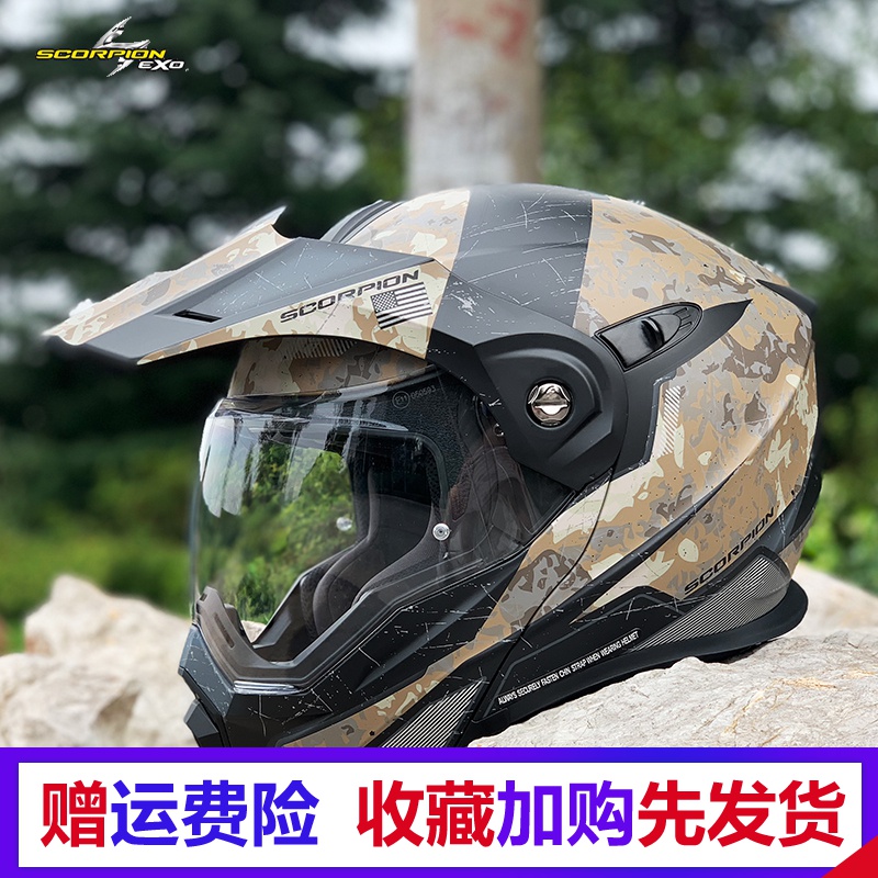 网友分享在meiguo.com的图片