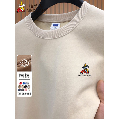 稻草人卫衣男春秋季圆领打底衫潮
