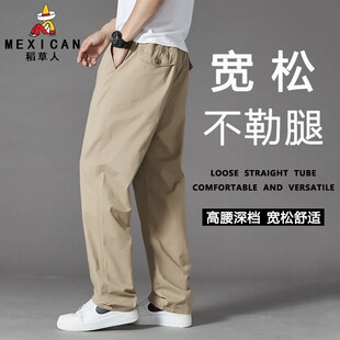 直筒春季 新款 运动裤 稻草人纯棉男士 长裤 宽松加肥大码 子工装 休闲裤