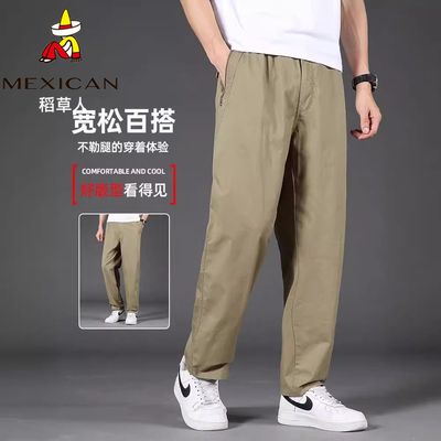 稻草人男士纯棉工装裤直筒休闲裤