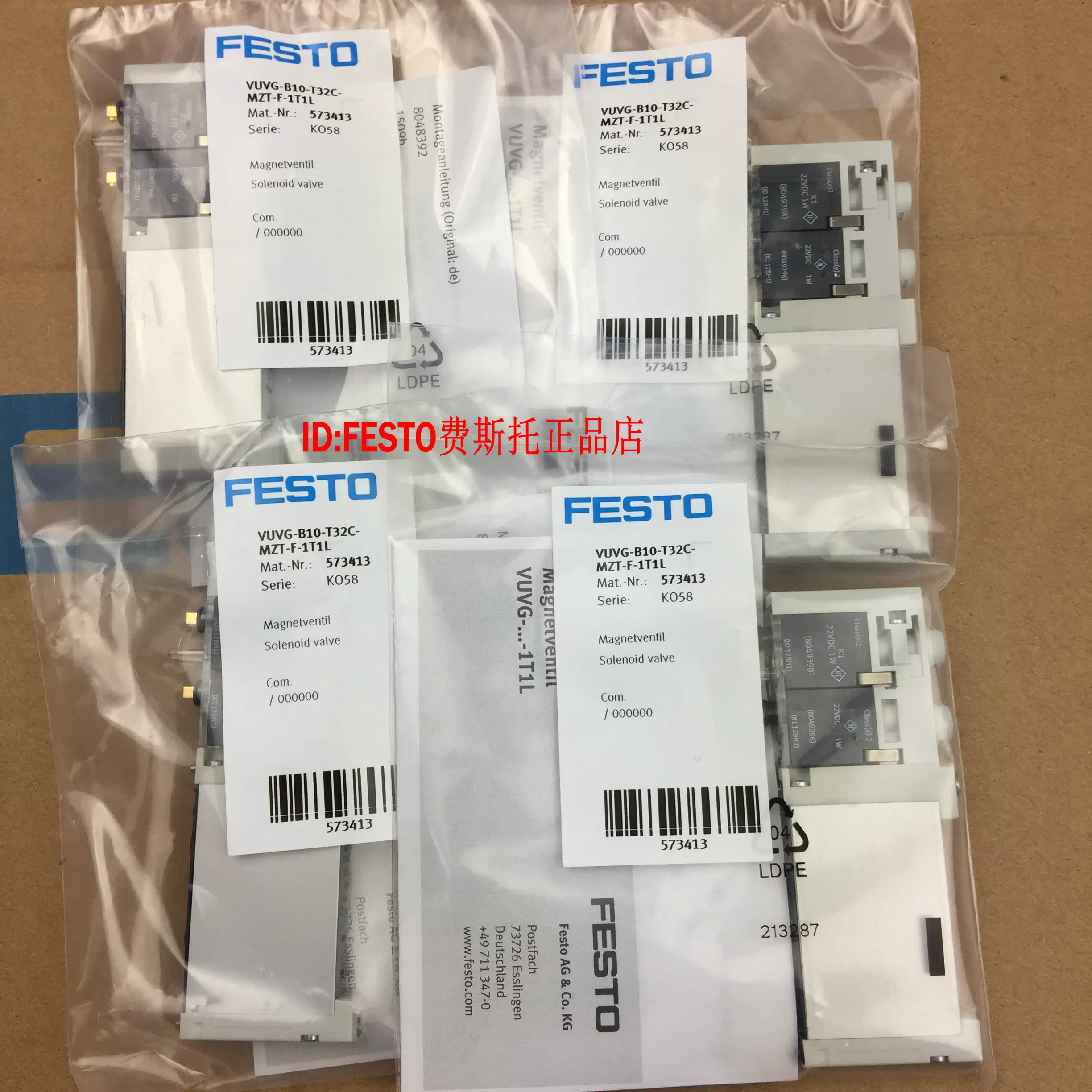 ФЕСТО VUVG-B14-B10-B52-M52-T32-ZT-AZT-MZT-F-1P3-1T1L Спот подлинный