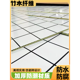 修防水阻燃集装 黑白方格墙裙装 店铺厨房毛坯装 自装 板 饰板室内快装