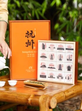 杭州伴手礼明前龙井茶杭州特产