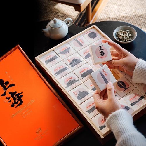 上海伴手礼白茶银针送领导送长辈