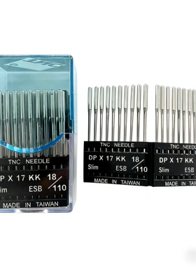 TNC机针电脑花样机模版机机针进口针DPX17KK短柄针珠片专用机针