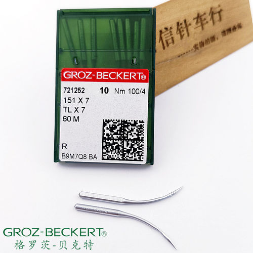 格罗茨进口机针TLX7原装机针