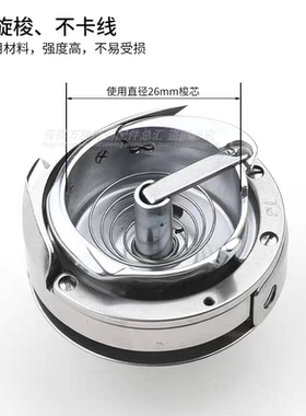 德盛342旋梭 343D2T3 重机1342-7 标准2263电脑高车梭床342-NCI-R