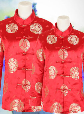 中青年锦绣过寿男士唐装外套喜庆秋冬款上衣中国风中式棉衣服