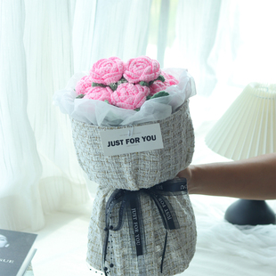 成品手工编织毛线花束送女友闺蜜生日礼物情人节七夕礼物