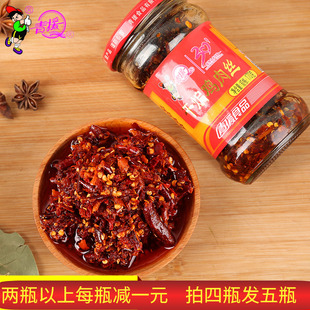 辣椒酱油辣椒青援干煸鸡肉丝风味辣子鸡下饭拌面调味佐餐220g包邮