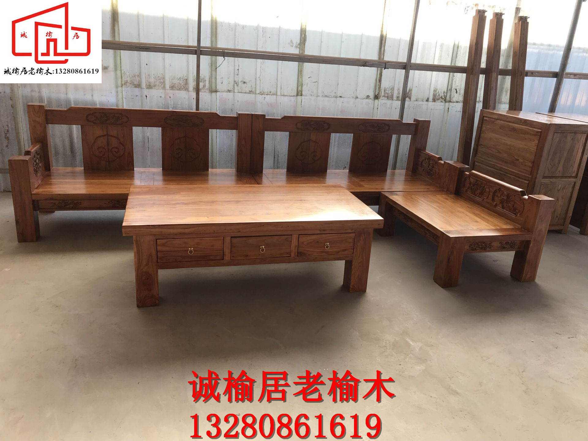 定制特价复古老榆木沙发拐角沙发实木沙发组合客厅沙发榆木客厅|ruв категории жилой мебели, диван класса, деревянный диван - от Buy2taobao.com для оказания профессиональной услуги покупки агента Taobao