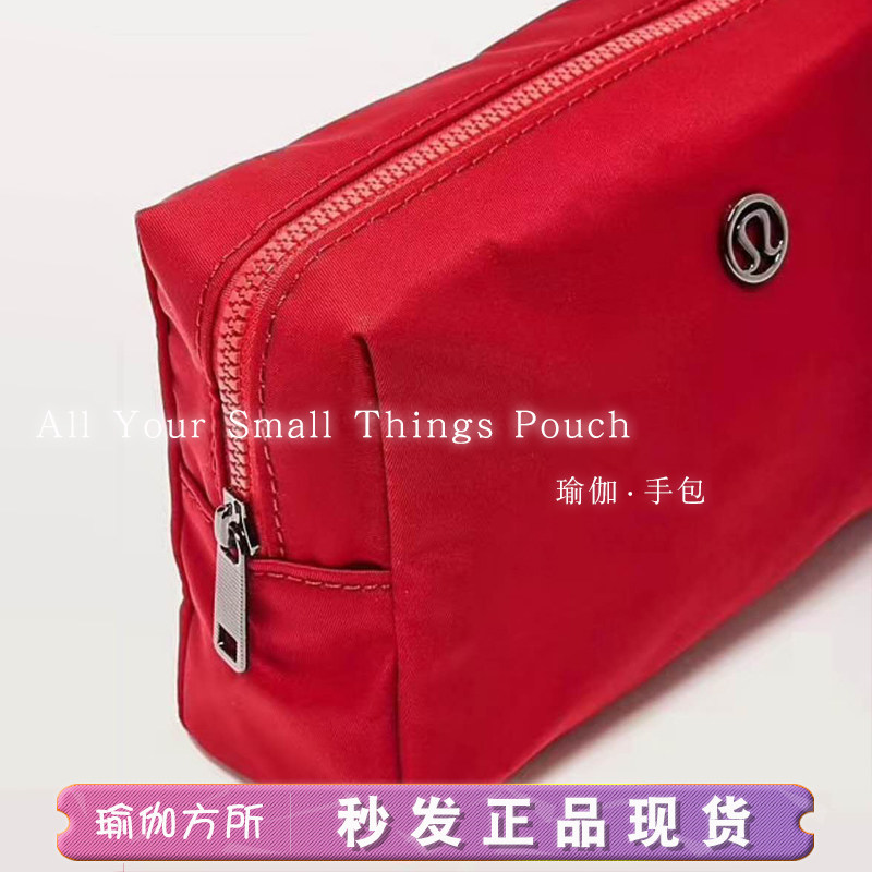 现货加拿大LULULEMON All Your Small Things Pouch  2L Mini手包|msdalam kategori sukan/Yoga/kecergasan/bekalan peminat, Yoga, Yoga Pakej - dari Buy2taobao.com untuk memberikan perkhidmatan ejen Taobao profesional membeli