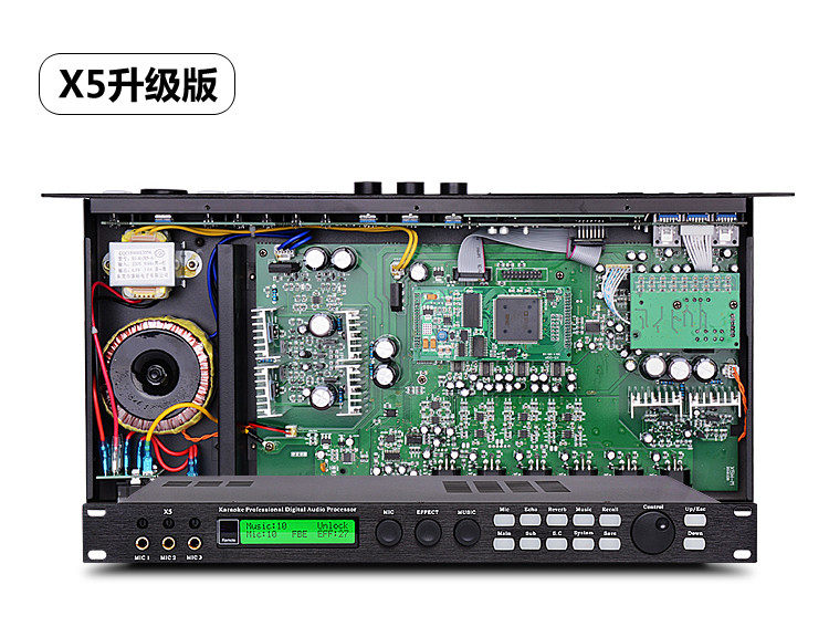 新款格伦士顿X5 专业前级效果器 韵乐X5麦克风防啸叫卡拉OK混响品