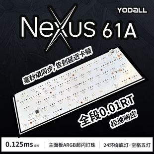 Nexus61A PCB键盘磁轴高亮GH60底灯24颗空格五灯 高性价比磁轴pcb
