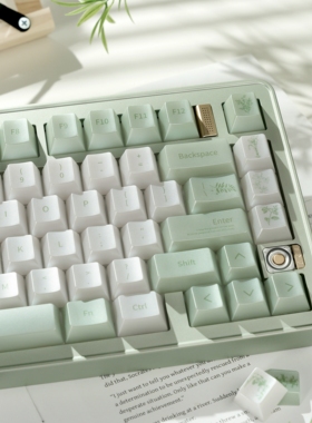 星迹外设叶之诗绿色珠光键帽PC透光适配60/75/87/113键盘原厂高度