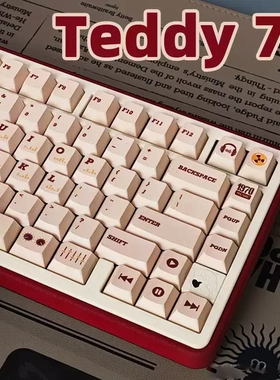 Teddy75泰迪75机械键盘客制化套件三模磁吸屏幕旋钮铝坨坨铝合金