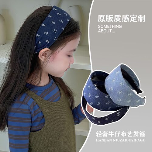 儿童格子宽边发箍女童2025新款高颅顶头箍小女孩洗脸发卡发捆头饰