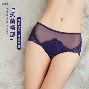 内裤 蕾丝内裤 新品 女 抗菌纯棉裆中腰透明收腹提臀大码 少女三角裤