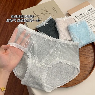 女纯棉A类彩棉蕾丝边性感中腰桑蚕丝底裆三角裤 10A抗菌纯欲内裤