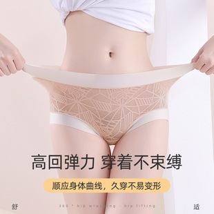 秋冬新款 黑色 蕾丝内裤 女中腰抗菌无痕透气舒适纯棉裆女士三角裤