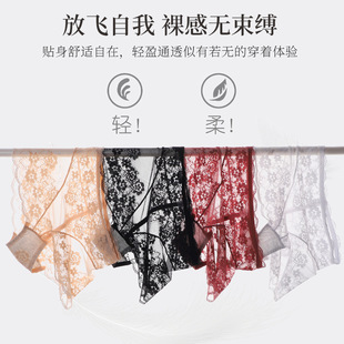 性感蕾丝内裤 女高腰透明舒适女士三角裤 收腹提臀纯棉裆大码 内裤