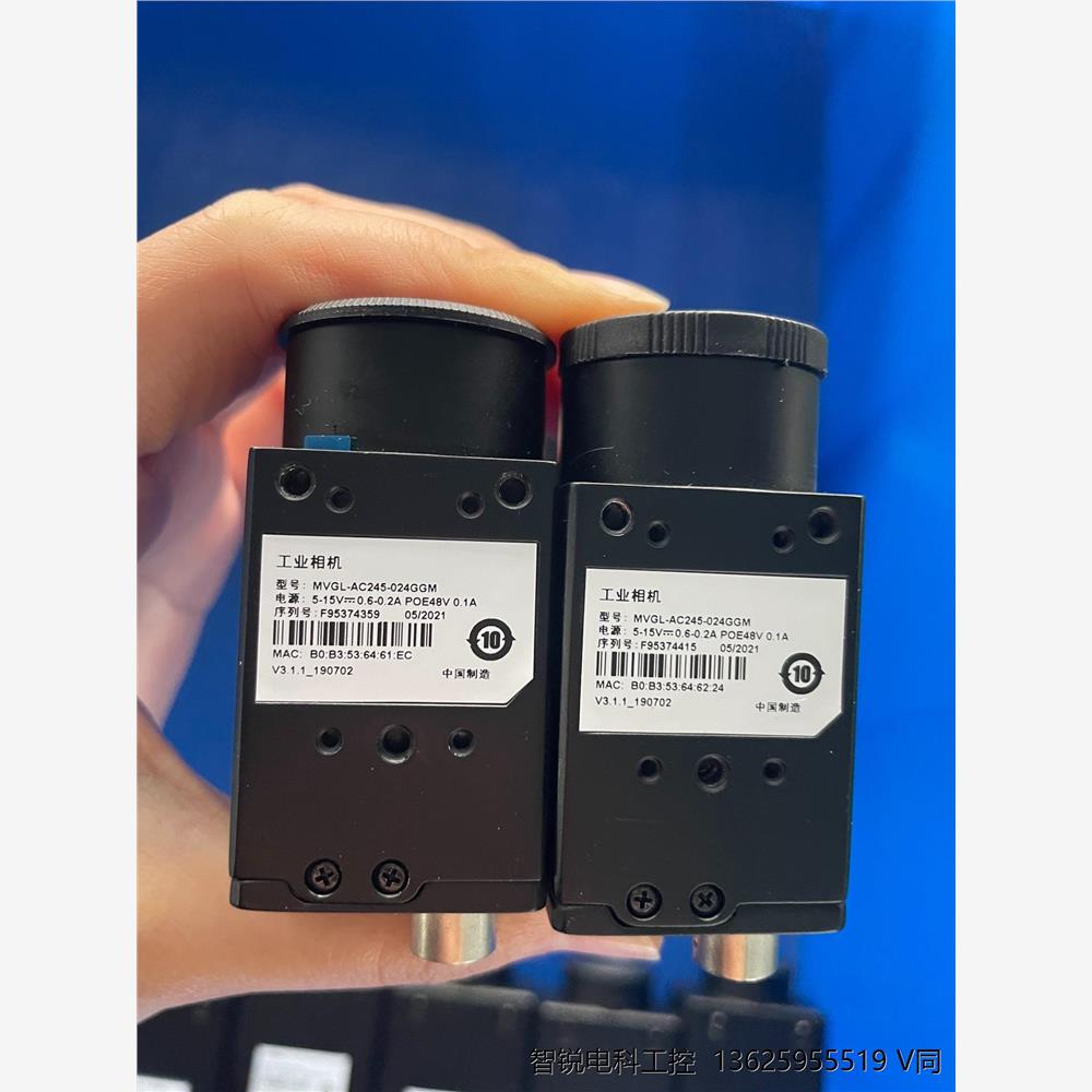 国产海康威视工业相机，M