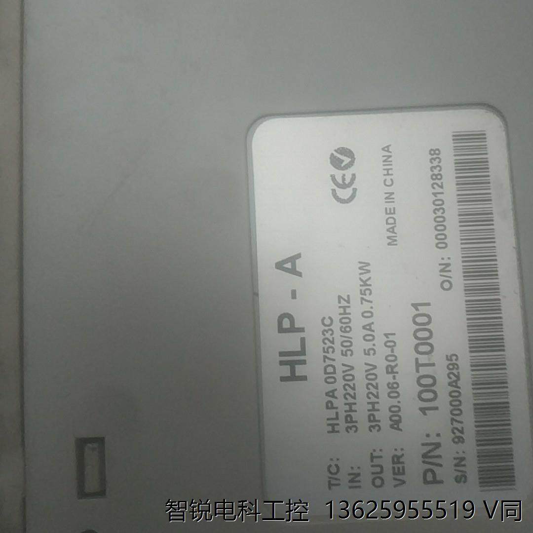 海利普HLP-C+系列变频器0